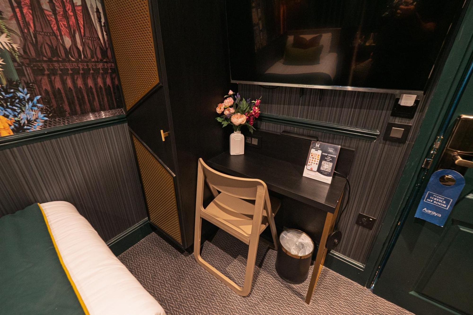 Hotel Hyde Park 4*